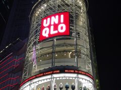-VT101维多利广场