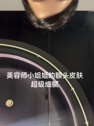 -Deeplus+韩国皮肤管理한국피부관리·C:Lab肌肤实验室
