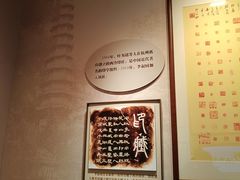 -李叔同故居纪念馆