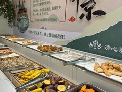 -清心素食自助餐厅(夫子庙店)