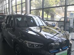 -北京华德宝宝马4S店(朝阳店)