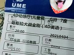 -南通CBD大有境