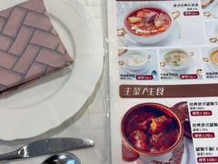 -新侨三宝乐西餐厅(崇文门店)