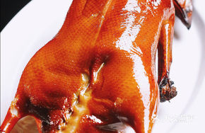 Dongguan Roast Goose