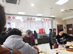 -常州糕团店(北大街新世纪商城店)