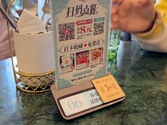 -秘密旅行· 西餐(广州创始店)