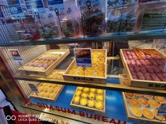 -墨茉点心局(国金街店)