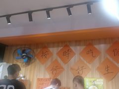 -荆九爷爆炒桥头三嫩(浙大店)