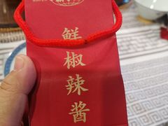 -新李记 · 口味菜馆(南郊公园店)