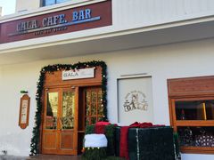 -ZAZA.CAFE.BAR
