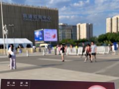 -华熙生物·润百颜ECM中心