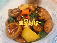 -尚一汤·粤菜海鲜(环球港店)