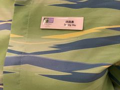 -三亚湾假日度假酒店·中餐厅