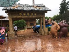 -厦门方特梦幻王国