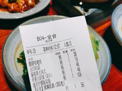 -汤潮荟·粤菜小馆(茂业天地店)