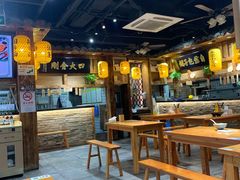 大堂-弄堂咪道-饭香·面香·馄饨香(兴梅店)