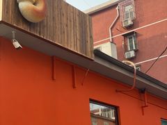 -Catch Bagel(芳草地店)