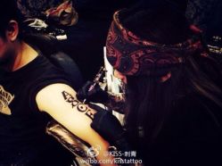 -KISS TATTOO 中国高端刺青店