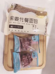 -健身堂科技美肌SPA