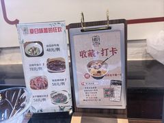 -西江美食舫·江西菜(健德桥店)