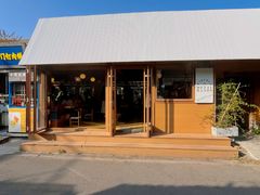 -METAL HANDS(五道营店)