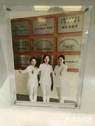 点击看大图 -梵恩诗产后恢复中心(望京麒麟店)