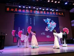-上海市工商外国语学校