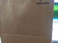 -瑞幸咖啡(大鼎世纪广场店)
