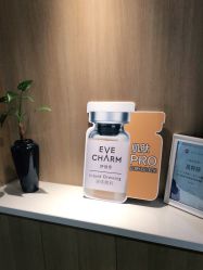 -西安伊美尔医疗美容医院