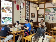 -古真记钵钵鸡(总店)
