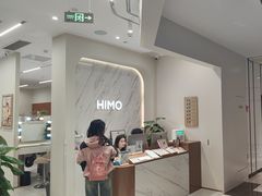 -HIMO海马体照相馆(上海华润CP静安店)