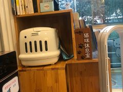 -纳吉亚猫专科动物医院博雅分院