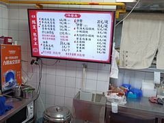 -陈寔包子王·卤煮小肠·京味小吃(龙潭店)