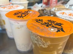 -放哈·甜醅子奶茶创造者(正宁路店)
