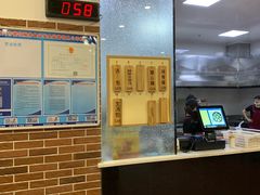 -一刘汤包(杏林店)