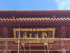 -香山寺