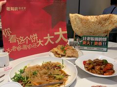 -老知青·东北菜(中华城店)