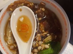 -探鱼·鲜青椒爽麻烤鱼(天一广场店)