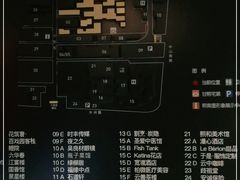 -南京市民俗博物馆(甘熙故居)