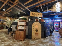 -青水瓦台汤泉(新华店)