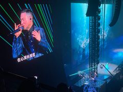 -宝能国际体育演艺中心