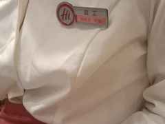 -海底捞火锅(雄峰城店)