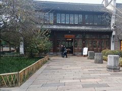 -昭明书院