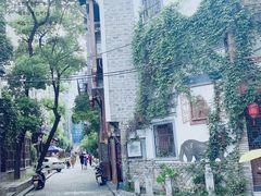 -苏家巷36号公馆