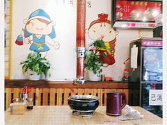 大堂-大壮家原味烤肉(兴华北街店)