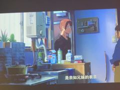 -跨越足界Spa足道(潍坊店)