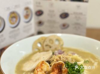 拉麵就食得多，今次發現咗一間係中環擺花街附近新開嘅上