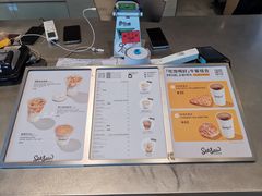 -Seesaw Coffee(苏州中心店)