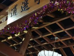 -沐槿宫韩式汗蒸水汇(马群店)