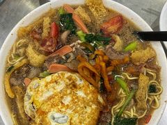 -易记皮肚面(明瓦廊店)